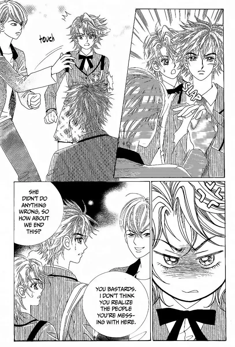 Boy of the Female Wolf Chapter 87 32